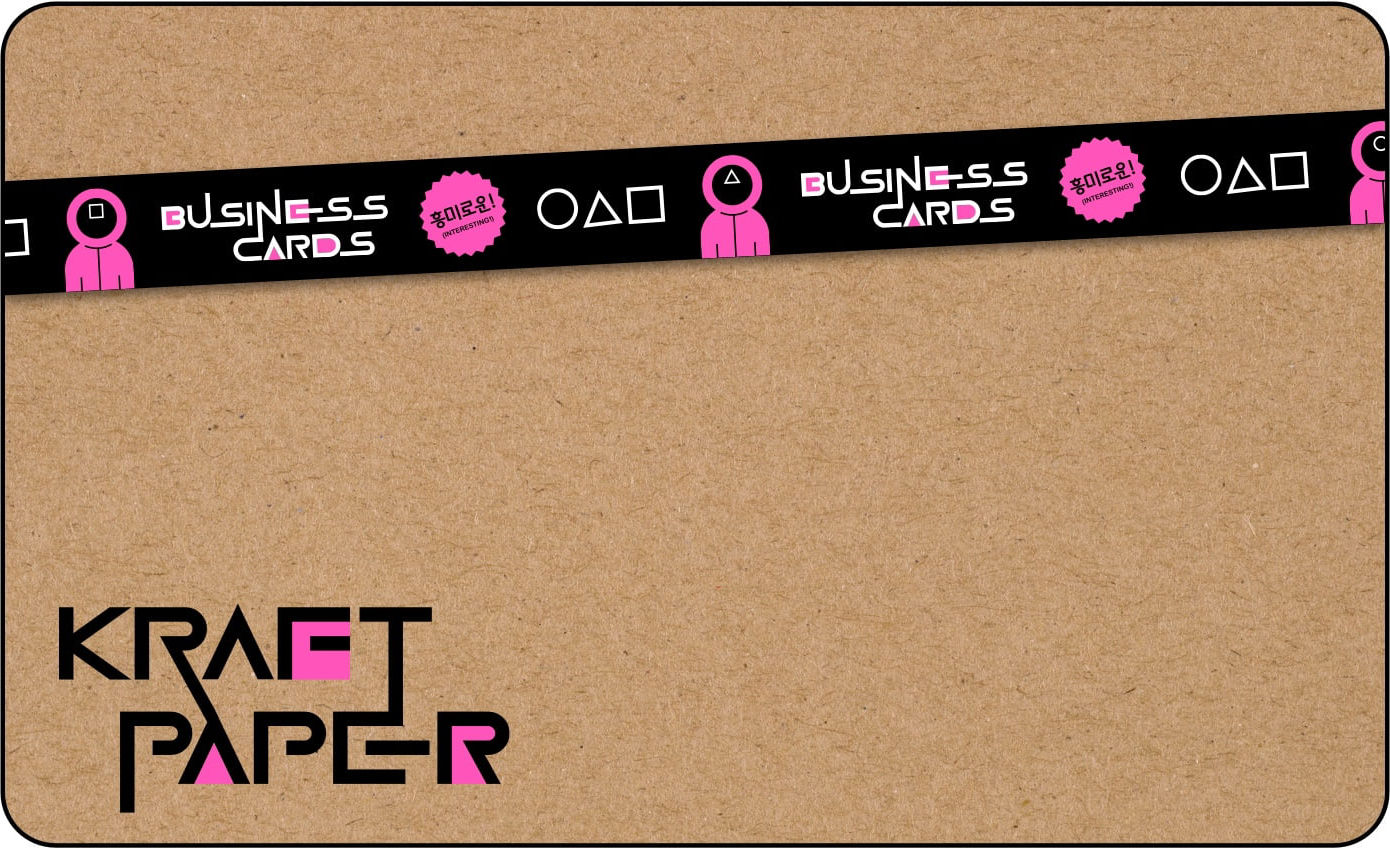 Design Your Squid Game Business Card Online Jukebox Print